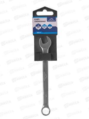 Ключ комбинированный 11мм матовый Vertextools *10
