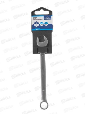 Ключ комбинированный 12мм матовый Vertextools *10