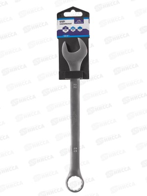 Ключ комбинированный 22мм матовый Vertextools *10
