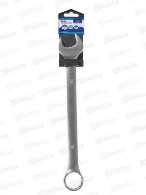 Ключ комбинированный 30мм матовый Vertextools *5