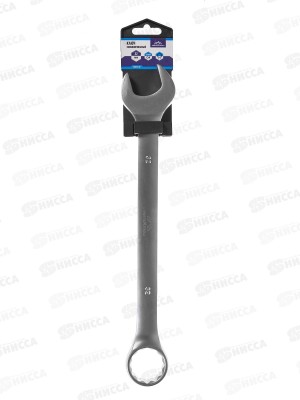 Ключ комбинированный 32мм матовый Vertextools *5