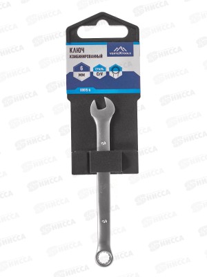 Ключ комбинированный 6мм матовый Vertextools *10