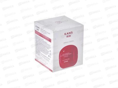 KANS Смягчающий крем для лица с коллагеном и полипептидами 50г