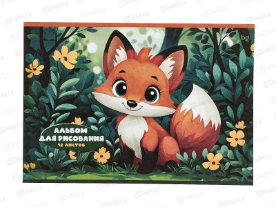 Альбом д/рис.12л  BG Зверята. А4 на скрепке 08585 *72