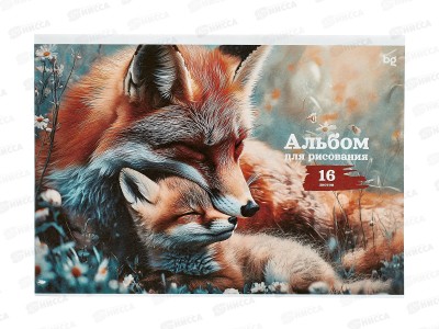 Альбом д/рис.16л BG Мама и я. А4 на скрепке 08589 *64