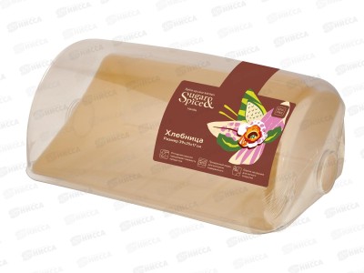 Хлебница Sugar&Spice Vanilla 395х250х177 Шампань, SE167412001 *6