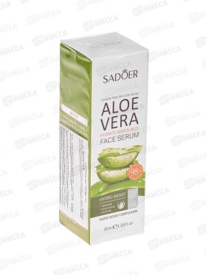 OBO Sadoer Сыворотка для лица Алоэ увлаж питан 30мл *1