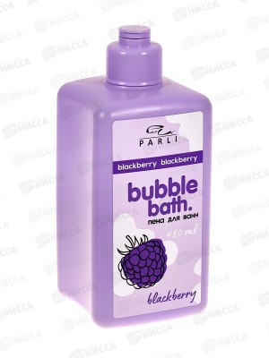 Parli Cosmetics Пена для ванн Bubble Bath Blackberry 480мл *6