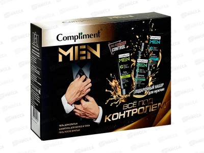 КОМПЛИМЕНТ ПН men №1992-2 Все под контролем г/д/б+г/п/б+шамп  *7