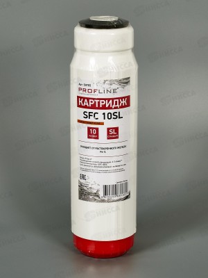 Картридж SFC-10SL обезжелезивающий
