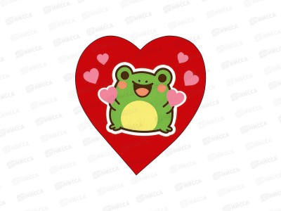 Открытка мини Лягушка С Дн.Св.валентина 0219.691