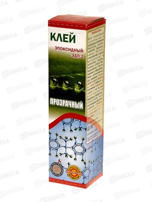 Клей эпоксидный ЭДП-2 прозрачный  130г (пенал)  *48