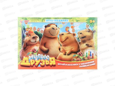 Настольная игра-ходилка 44561 &quotУМНЫЕ ИГРЫ&quot Милые друзья *20