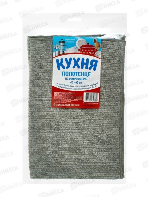 Кухня Микрофибра полотенце полосатое 40*60 80*20 №1 81248 *20