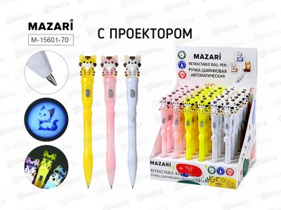 Ручка авт. MAZARI CAT, синяя, 0.7мм, с проектором  M-15601-70 *36