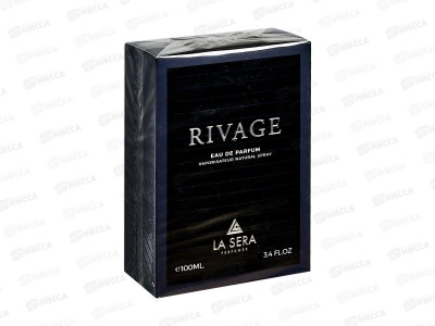 La Sera Rivage, п/в 100мл мужская М