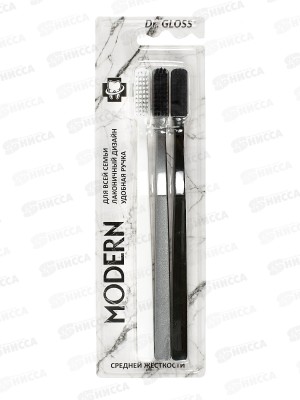 Зубная щётка GLOSS MODERN 3шт *50/200