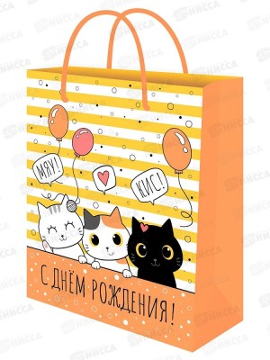 Пакет подарочный MI 26,4х32,7х8см Милая компания, ППК-7821 *12