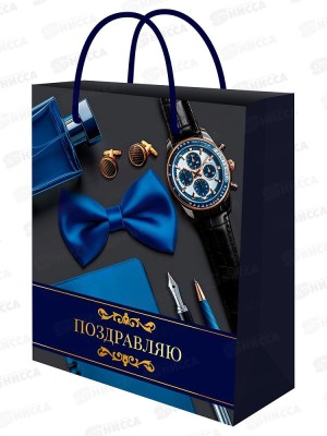 Пакет подарочный MI 26,4х32,7х8см Мужская классика, ППК-7834 *12