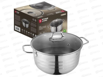 Кастрюля Stone Land SL01-010 5,1л 22см нержавеющая сталь