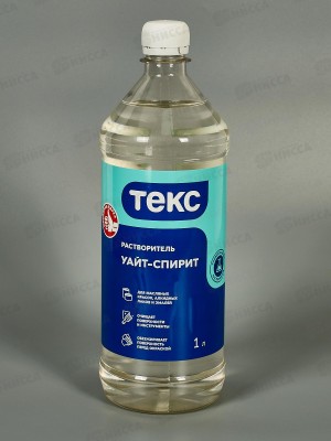 Растворитель Уайт-спирит 1л/0,8кг *20