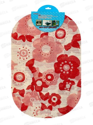 Коврик для сушки посуды 6шт 29*44см полимер (067075)  Ж
