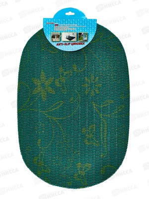Коврик для сушки посуды 6шт 29*44см полимер (067076)  Ж