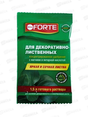 Bona Forte Красота жидкое минеральное удобрение  для декоративно-лиственных растений 10мл шоуб *25