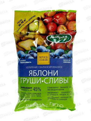 Удобрение минеральное &quotЯблони-Груши-Сливы&quot, 2 кг, Добрая сила