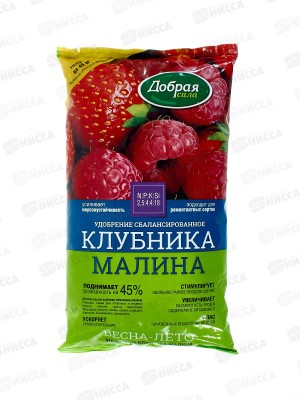 Добрая сила Сухое удобрение Клубника-Малина пакет 0,9кг *12