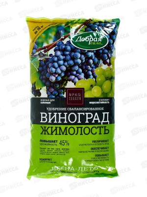 Добрая сила Сухое удобрение Виноград-Жимолость пакет 0,9кг *12