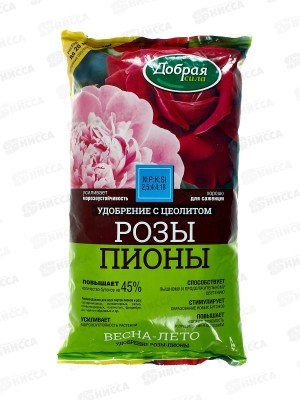 Добрая сила Сухое удобрение Розы-пионы пакет 0,9кг *12