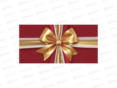 Конверт для денег ЛиС Без надписи, ОКЛ-316  *10