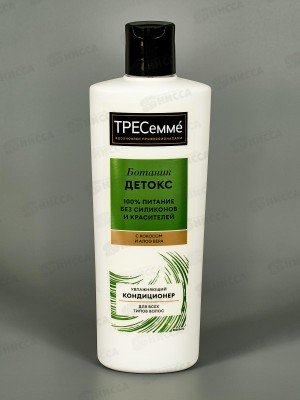 Tresemme кондиционер 400мл для волос Интенсивное увлажнение *10