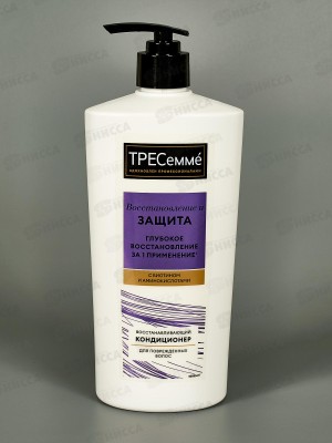 Tresemme кондиционер 630мл Восстановление и защита *8