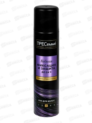 Лак Tresemme для укладки волос Гибкая фиксация и защита №3 250мл