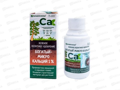 БОГАТЫЙ-микро Са (кальций 1%+микроэлементы) 0,1 *30