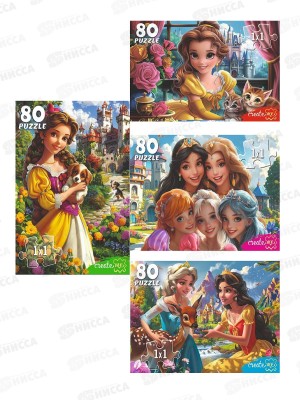 ПАЗ 80 эл. Сказочные принцессы, Ф80-2004 *16