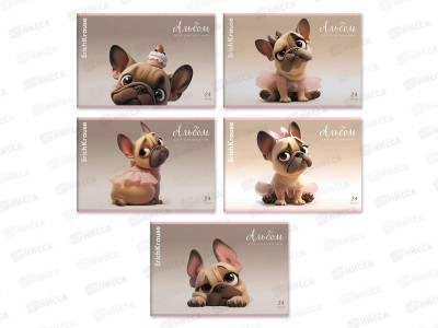 Альбом д/рис.24л EK Frenchie, на скобе 63446 *8/32