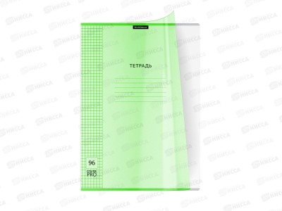 Тетрадь 96л кл. ПОЛИ А4 CoverPro Neon fizzy, пласт.обл. зел. 56419 *21