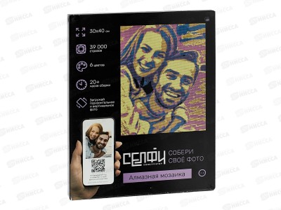 Алмазная мозаика 30х40см &quotСелфиконструктор&quot 6 цв. Поп-арт, СКА-2456