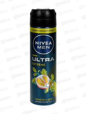 НИВЕЯ дез спрей муж. 150мл Ultra Extreme *12