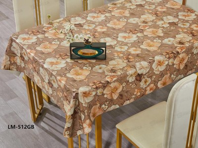 Клеенка Grace ткань с пвх 1,37х20м NS-512GВ 122186