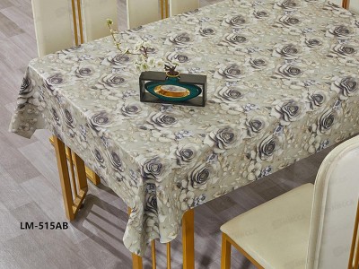 Клеенка Grace ткань с пвх 1,37х20м NS-515AВ 122183