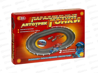 Набор &quotАвтотрек&quot на бат. длина трассы 125см, 2 машинки, 0807/DT в/к