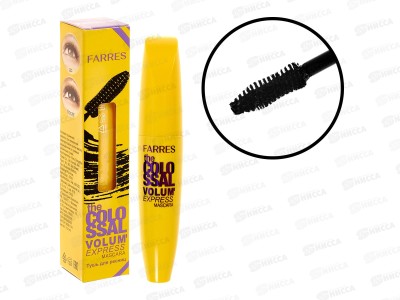 Farres тушь 6029-1 с пушистой щеточкой The Colossal (жел кор) *12