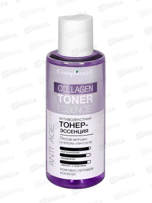 КОМПЛИМЕНТ Тонер-эссенция для лица Антивозрастная Collagen 150мл *12