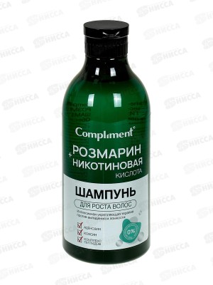 КОМПЛИМЕНТ Розмарин+никотиновая кислота шампунь для роста волос 400мл *12