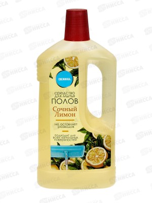 СВЕЖИНКА Средство для мытья полов Сочный лимон 1л *9