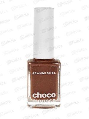 Jeanmishel Choco Mousse лак для ногтей 6мл №464 молочный шоколадный глянцевый *144